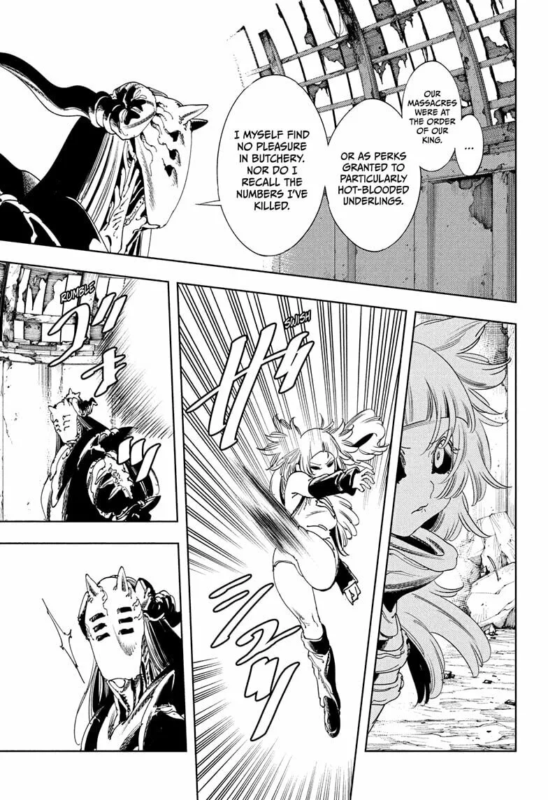 Gonron Egg, chapter 17, page 5