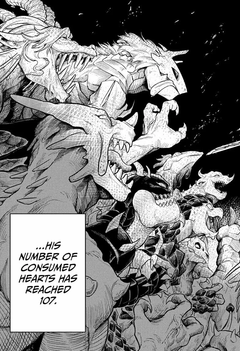 Gonron Egg, chapter 17, page 17