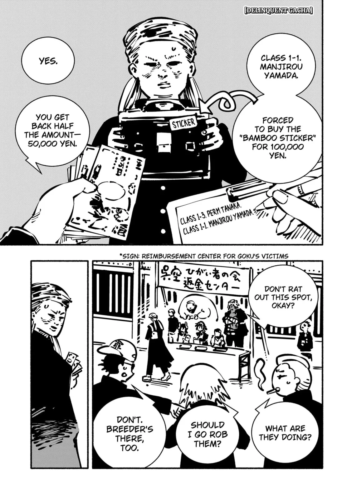 Delinquent Gacha, chapter 16, page 1