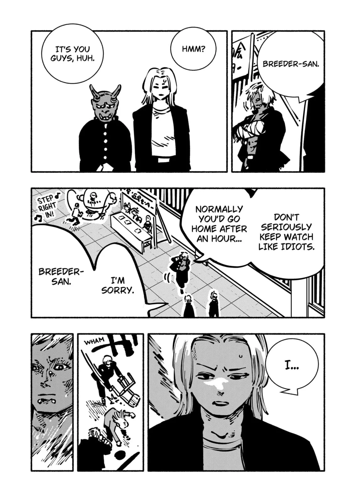 Delinquent Gacha, chapter 16, page 5