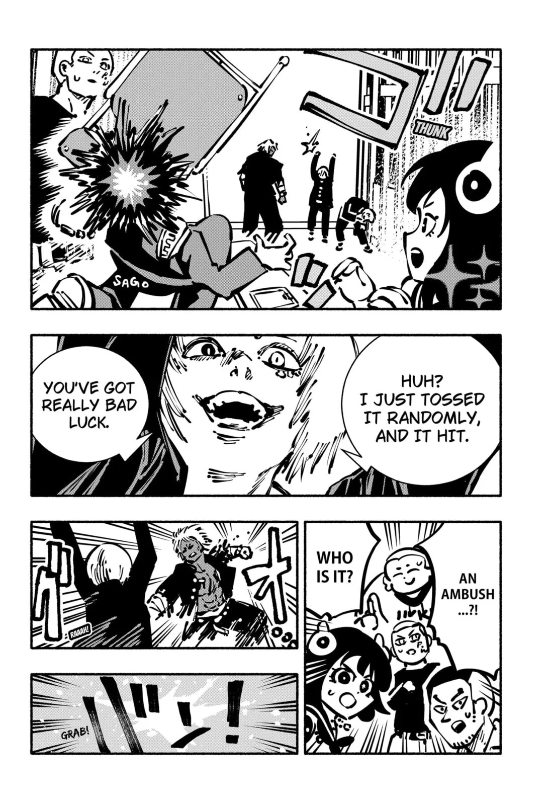 Delinquent Gacha, chapter 16, page 6