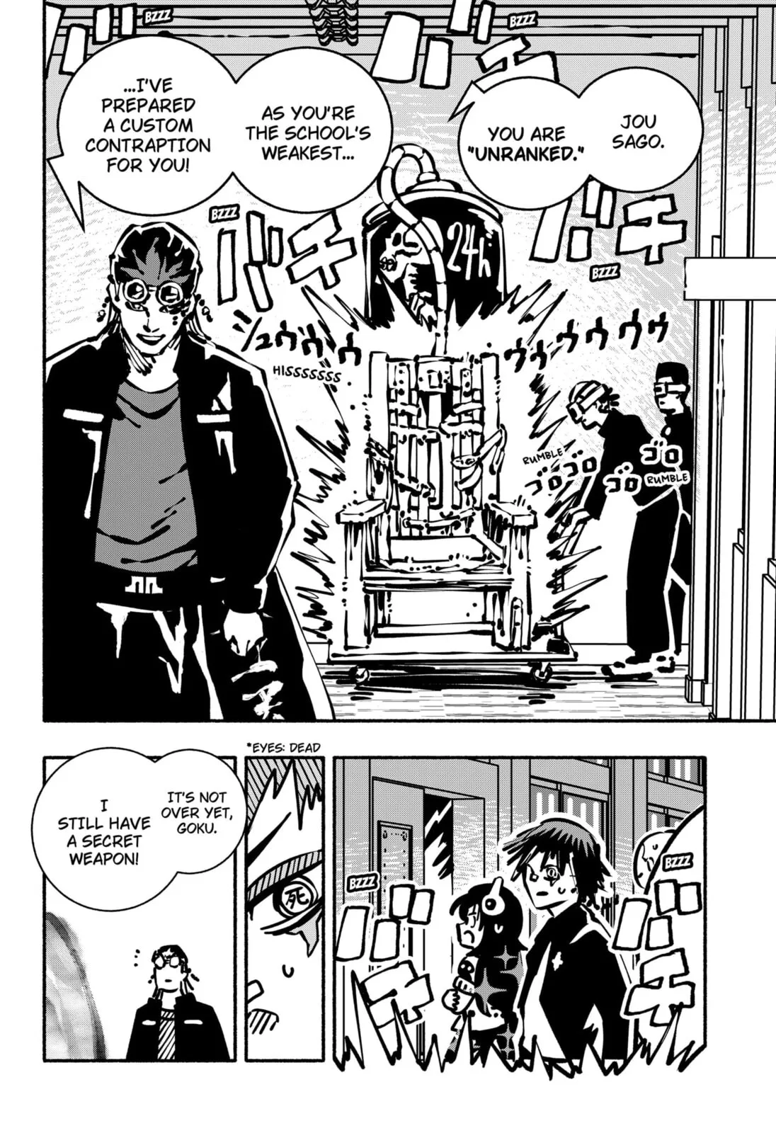 Delinquent Gacha, chapter 16, page 12
