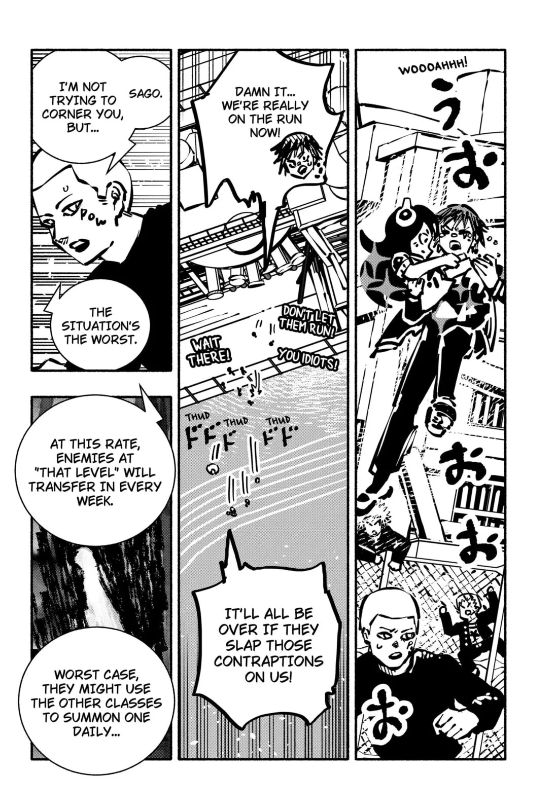 Delinquent Gacha, chapter 16, page 20