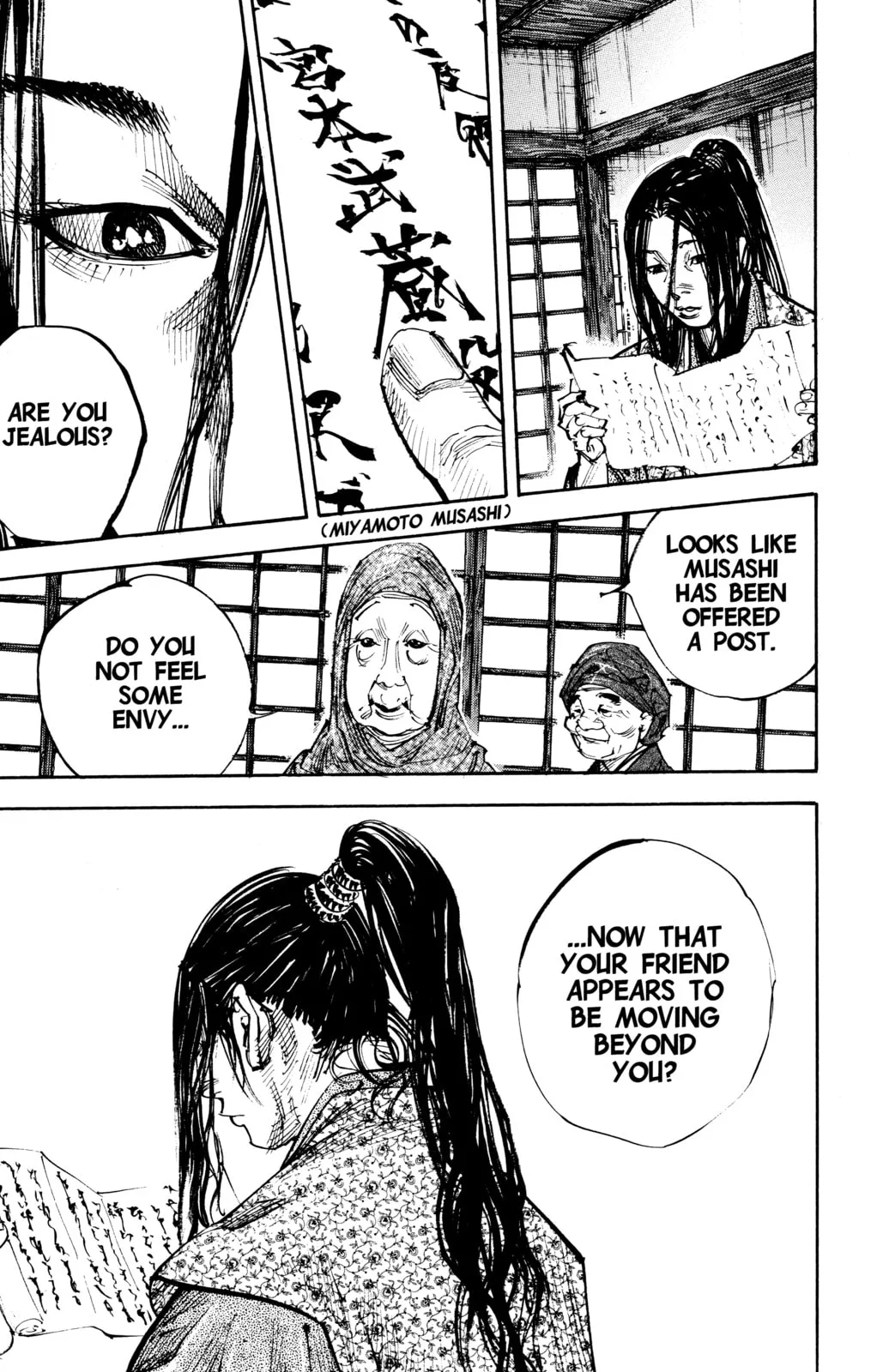 Vagabond Manga, chapter 253, page 1