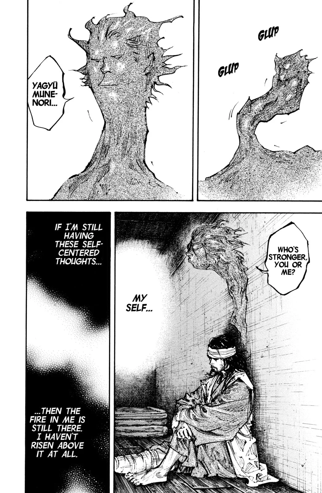 Vagabond Manga, chapter 254, page 6