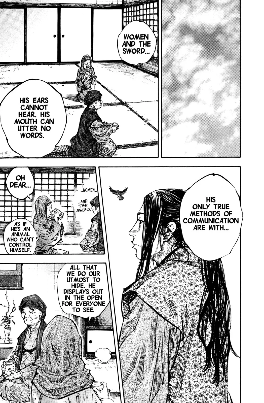 Vagabond Manga, chapter 254, page 14