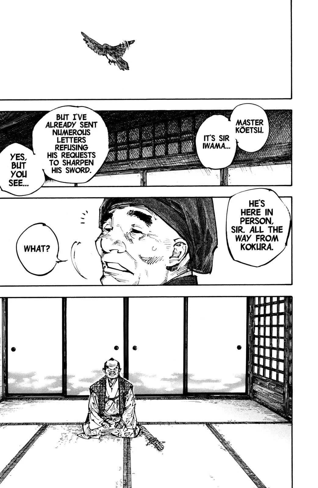 Vagabond Manga, chapter 254, page 16
