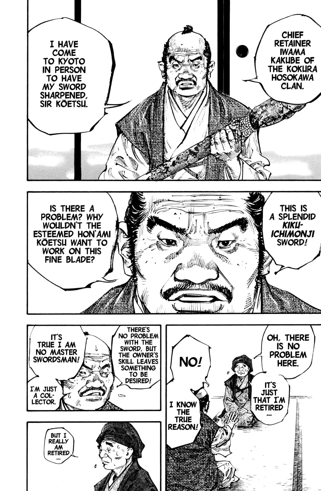 Vagabond Manga, chapter 254, page 17