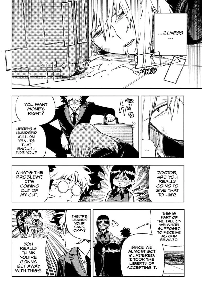 Under Doctor, chapter 6, page 4