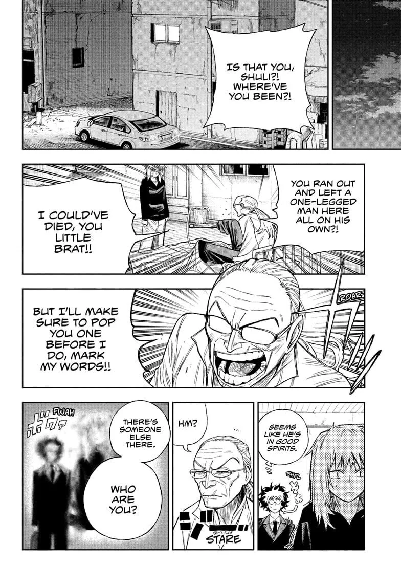 Under Doctor, chapter 6, page 8