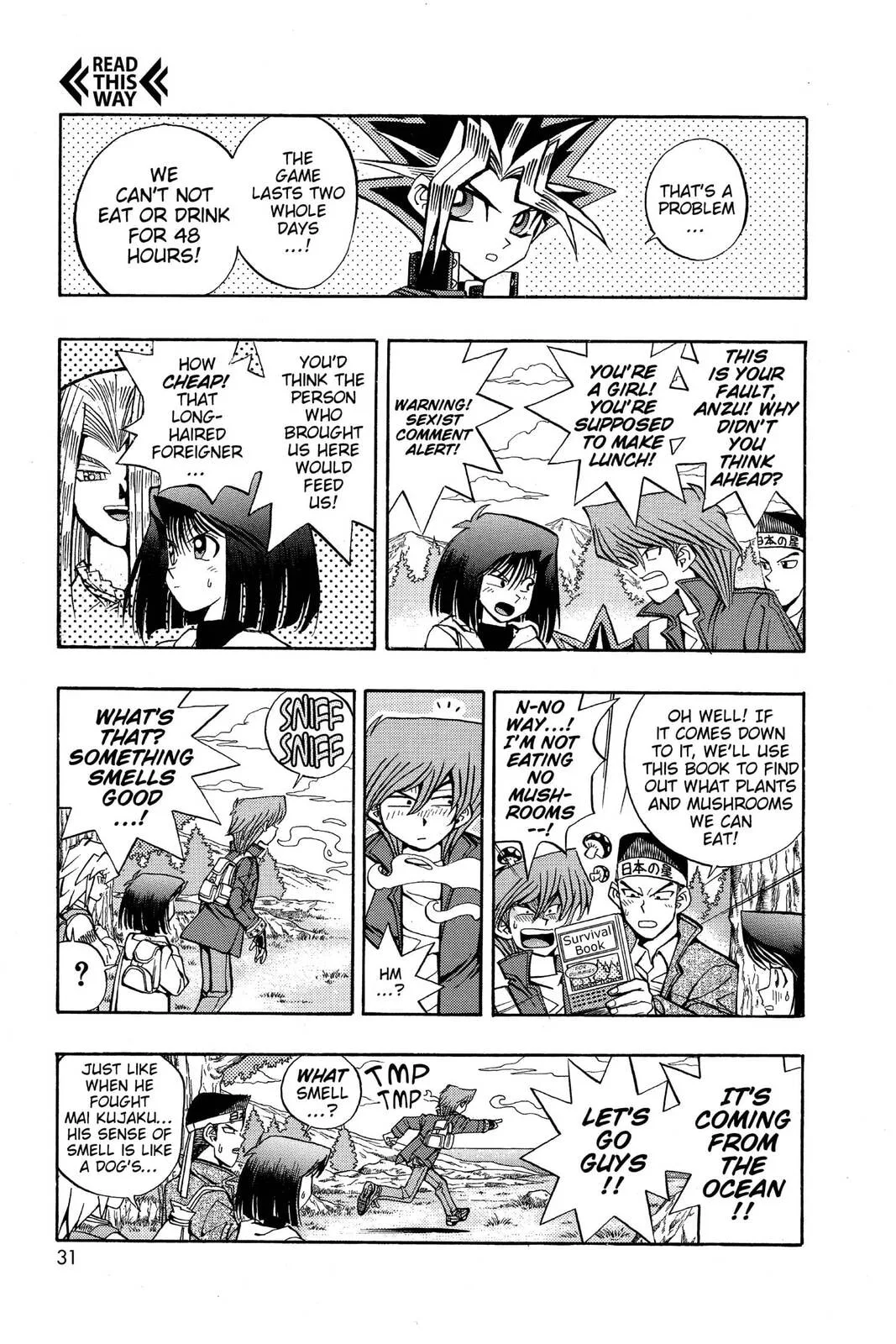 Yu-Gi-Oh!, chapter 71, page 4