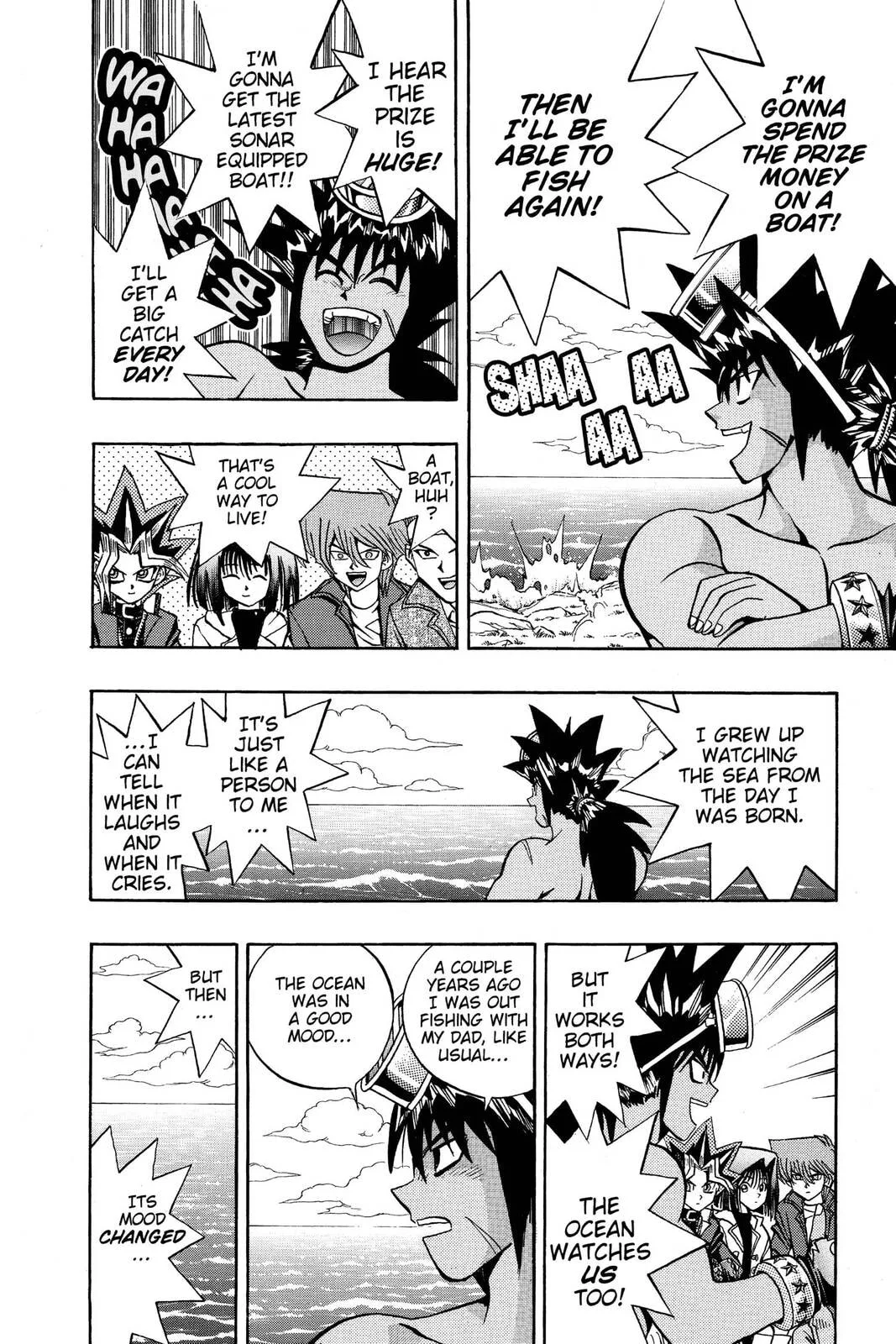 Yu-Gi-Oh!, chapter 71, page 11