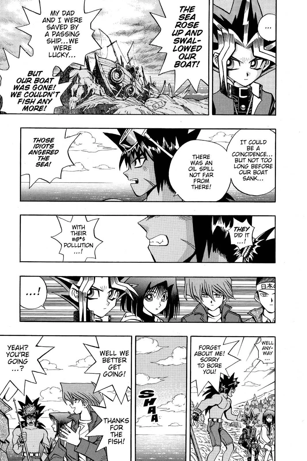 Yu-Gi-Oh!, chapter 71, page 12