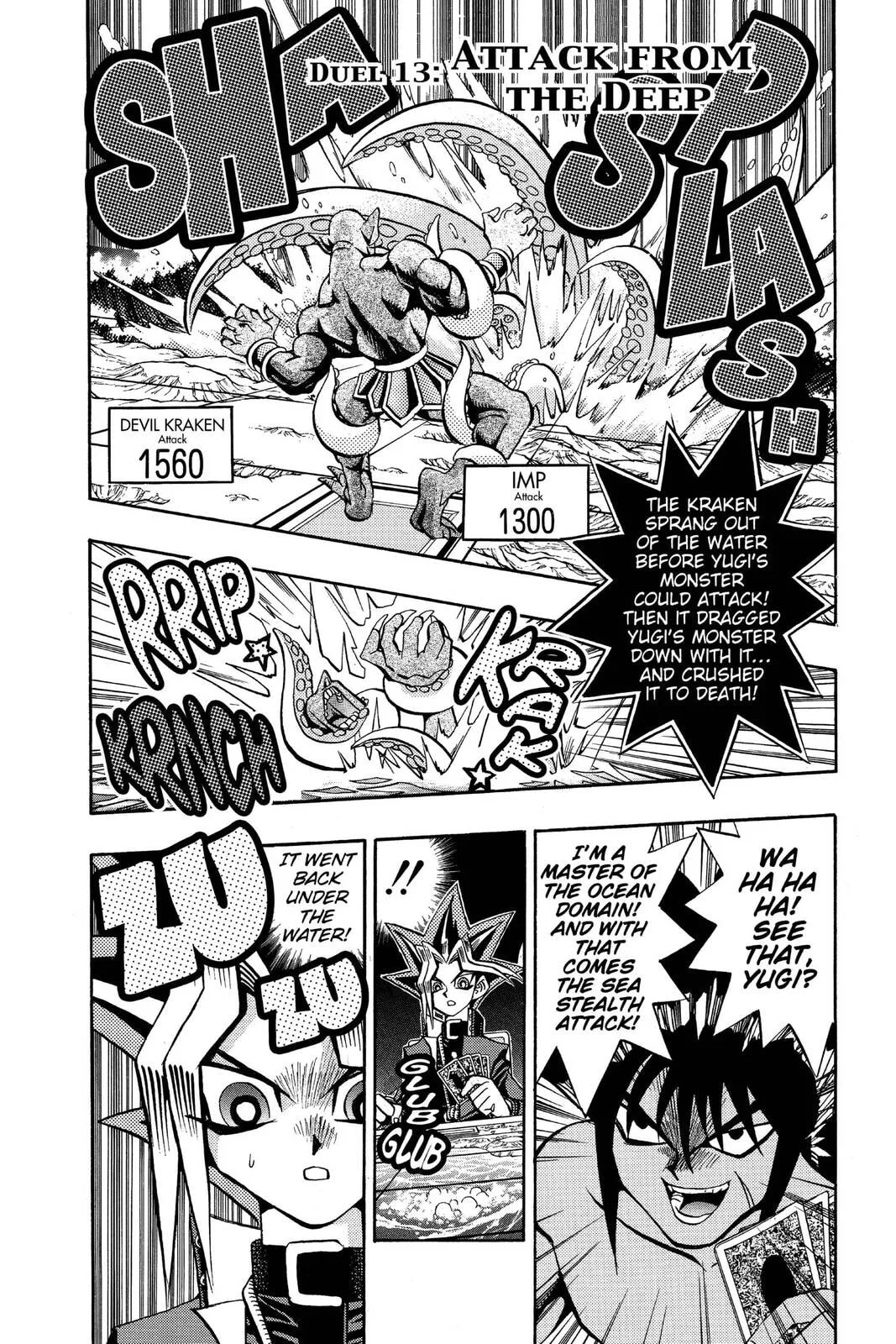 Yu-Gi-Oh!, chapter 72, page 1