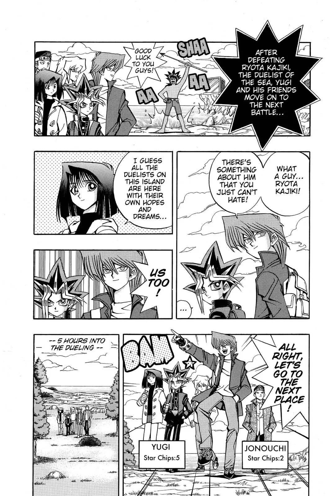 Yu-Gi-Oh!, chapter 73, page 2