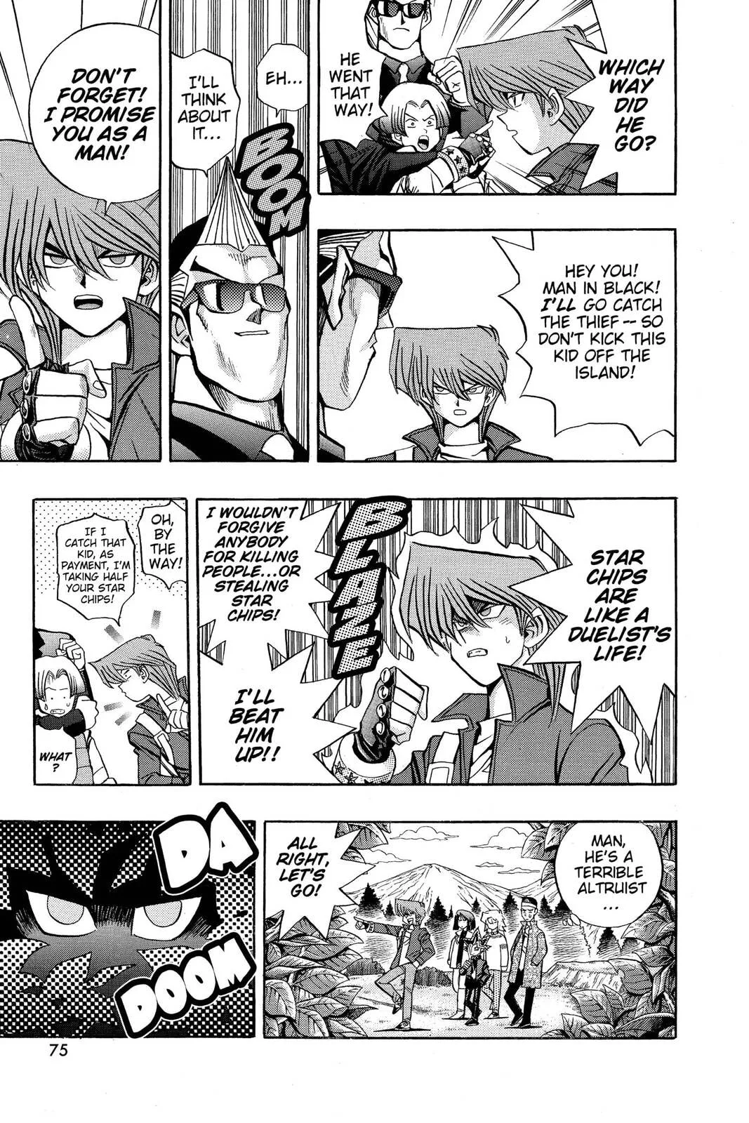 Yu-Gi-Oh!, chapter 73, page 5