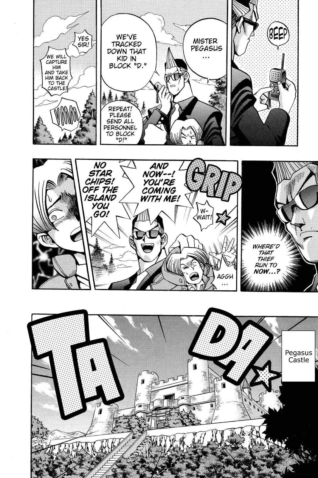 Yu-Gi-Oh!, chapter 73, page 6