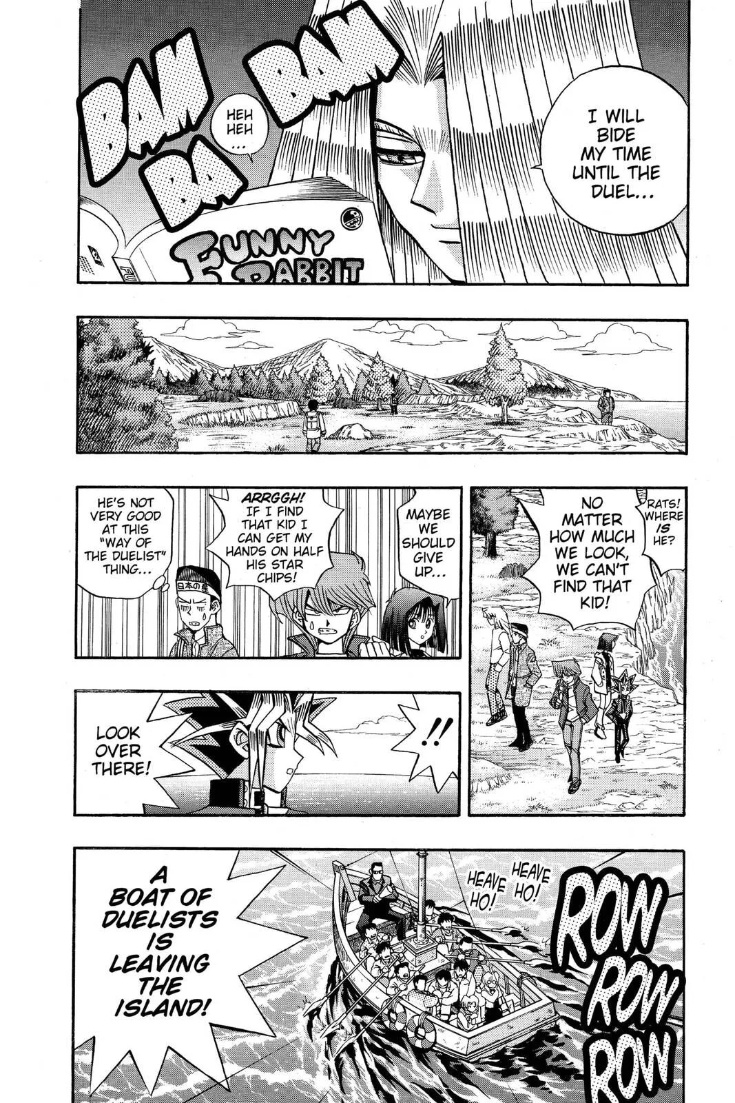 Yu-Gi-Oh!, chapter 73, page 10