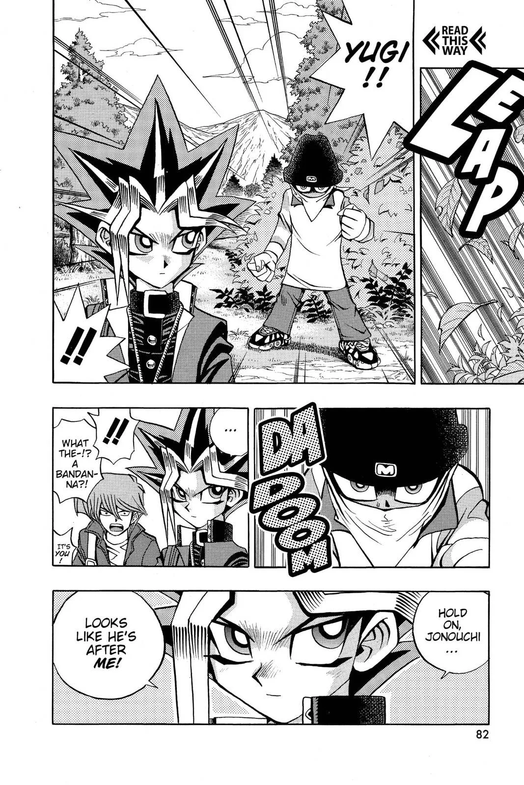 Yu-Gi-Oh!, chapter 73, page 12