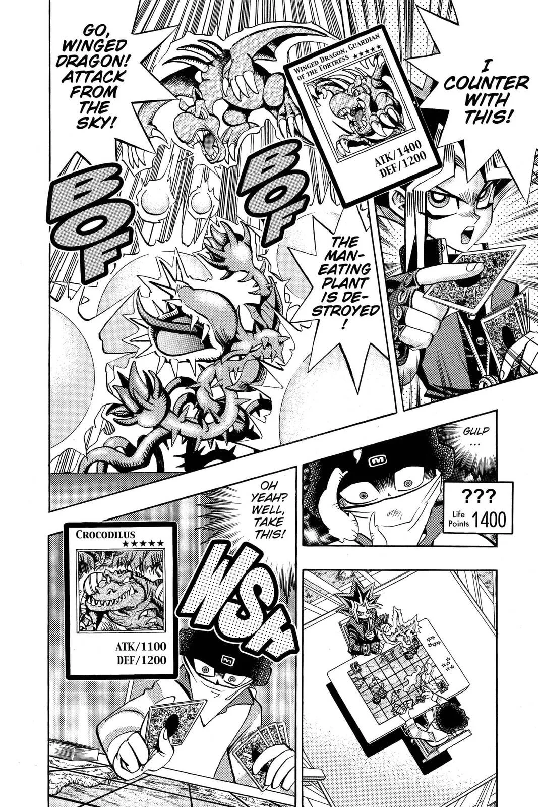 Yu-Gi-Oh!, chapter 73, page 16