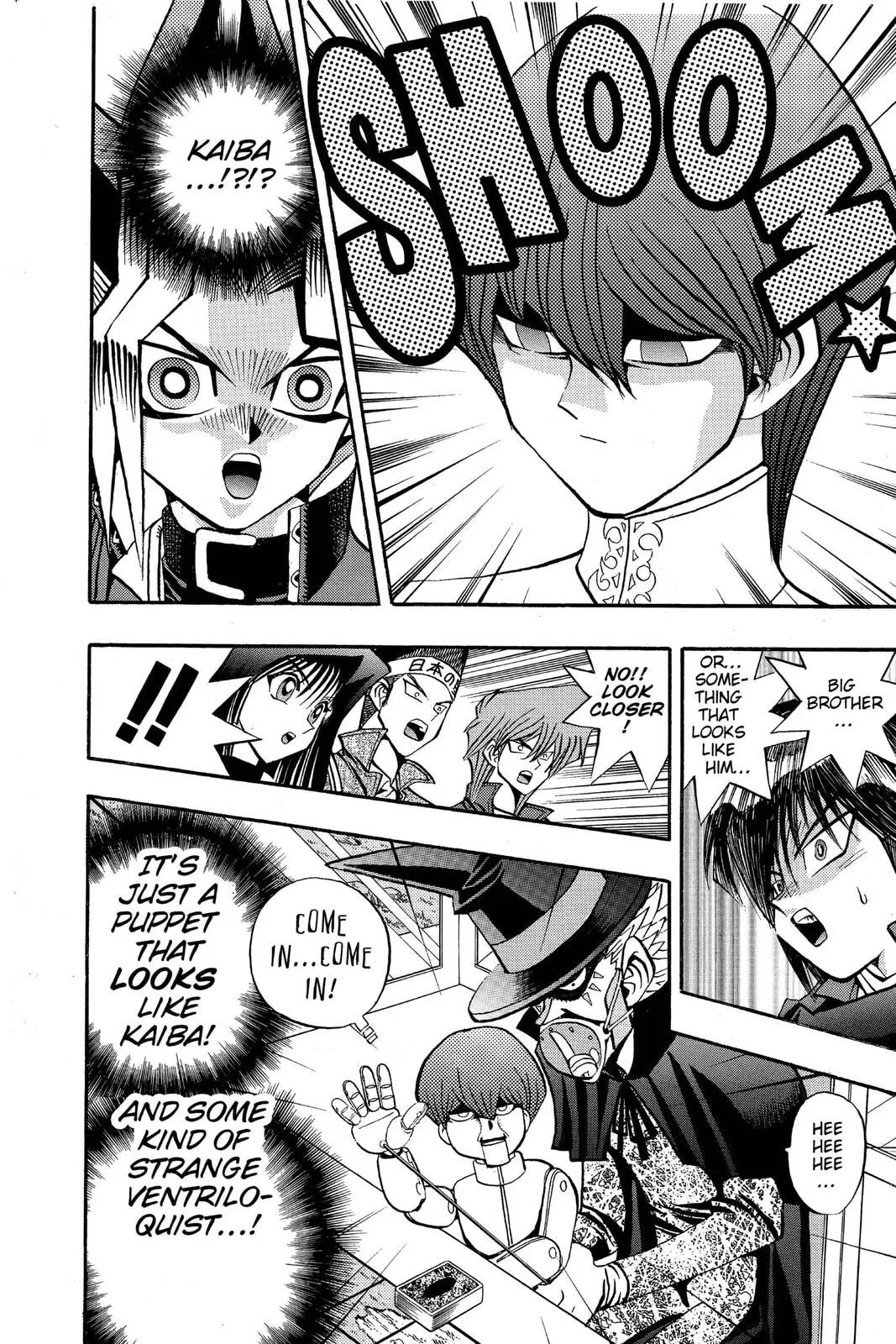 Yu-Gi-Oh!, chapter 74, page 14