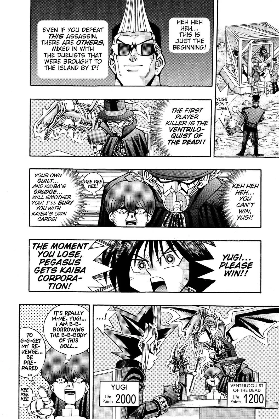 Yu-Gi-Oh!, chapter 75, page 6
