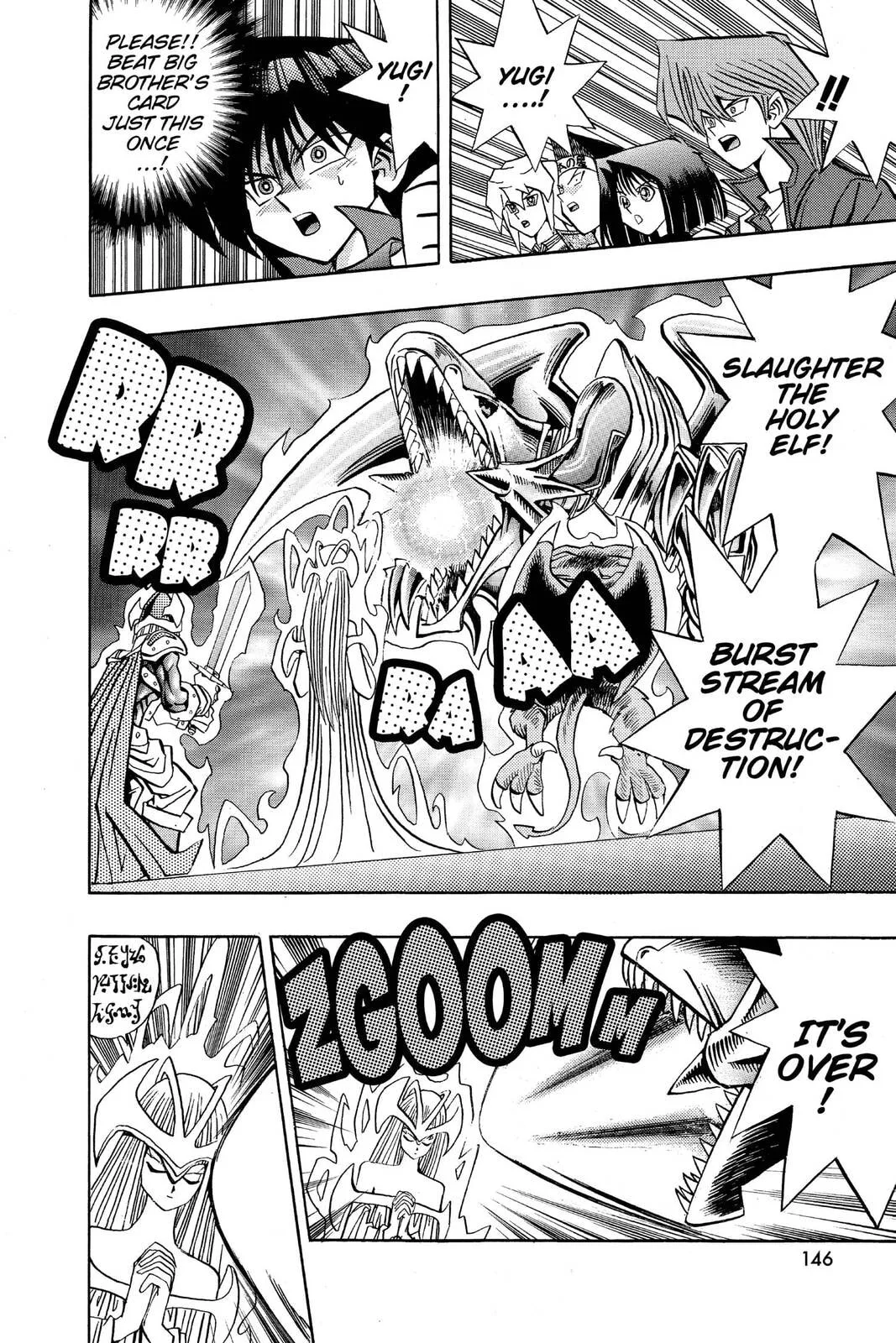Yu-Gi-Oh!, chapter 76, page 11