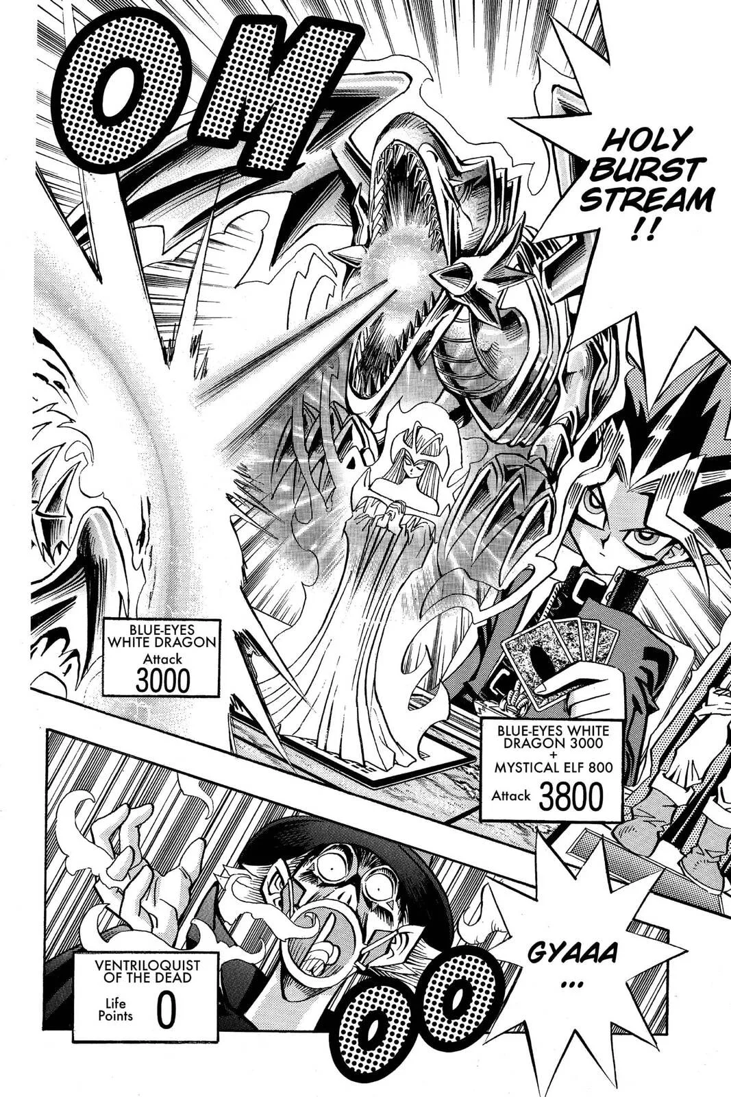 Yu-Gi-Oh!, chapter 76, page 17