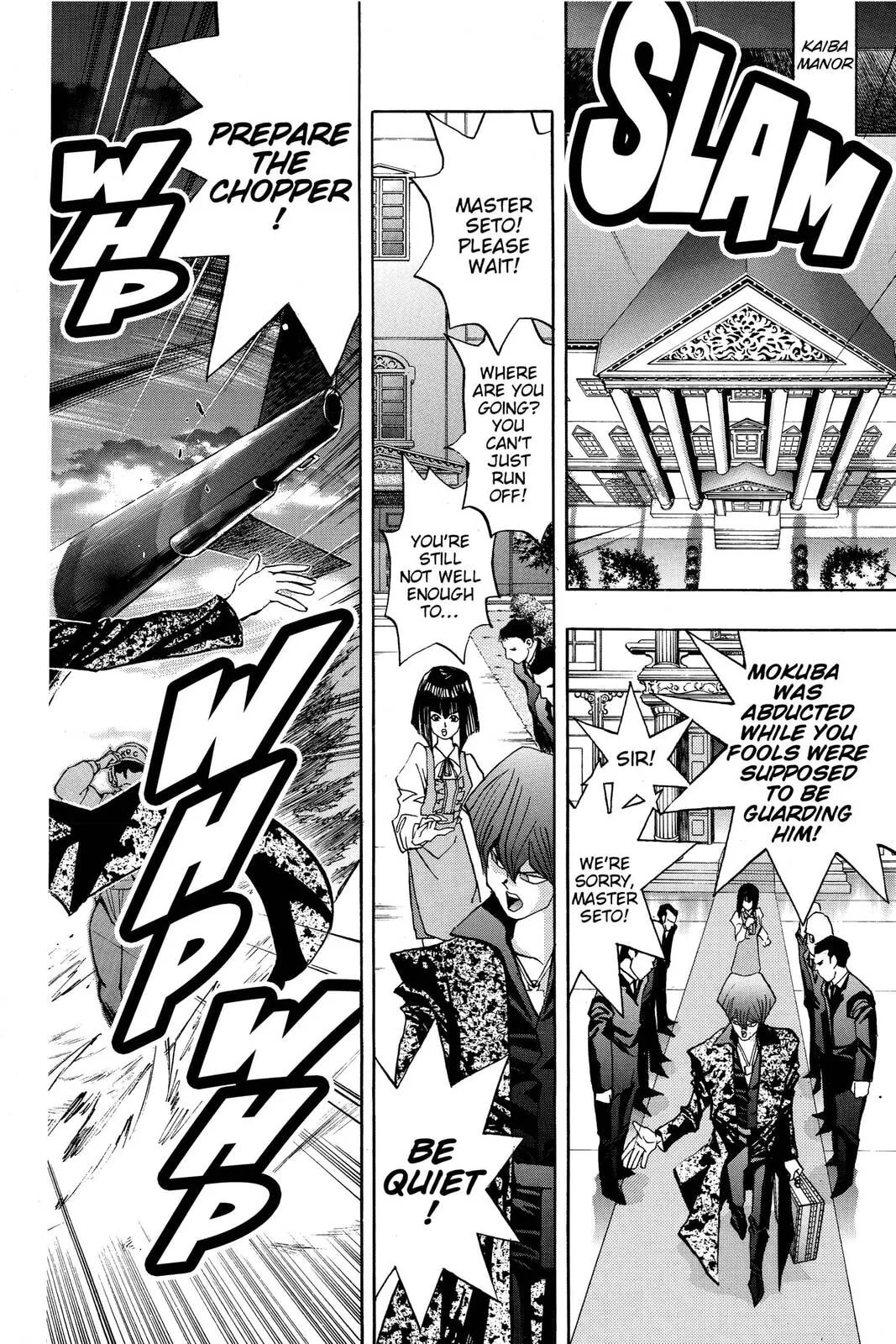 Yu-Gi-Oh!, chapter 76, page 21