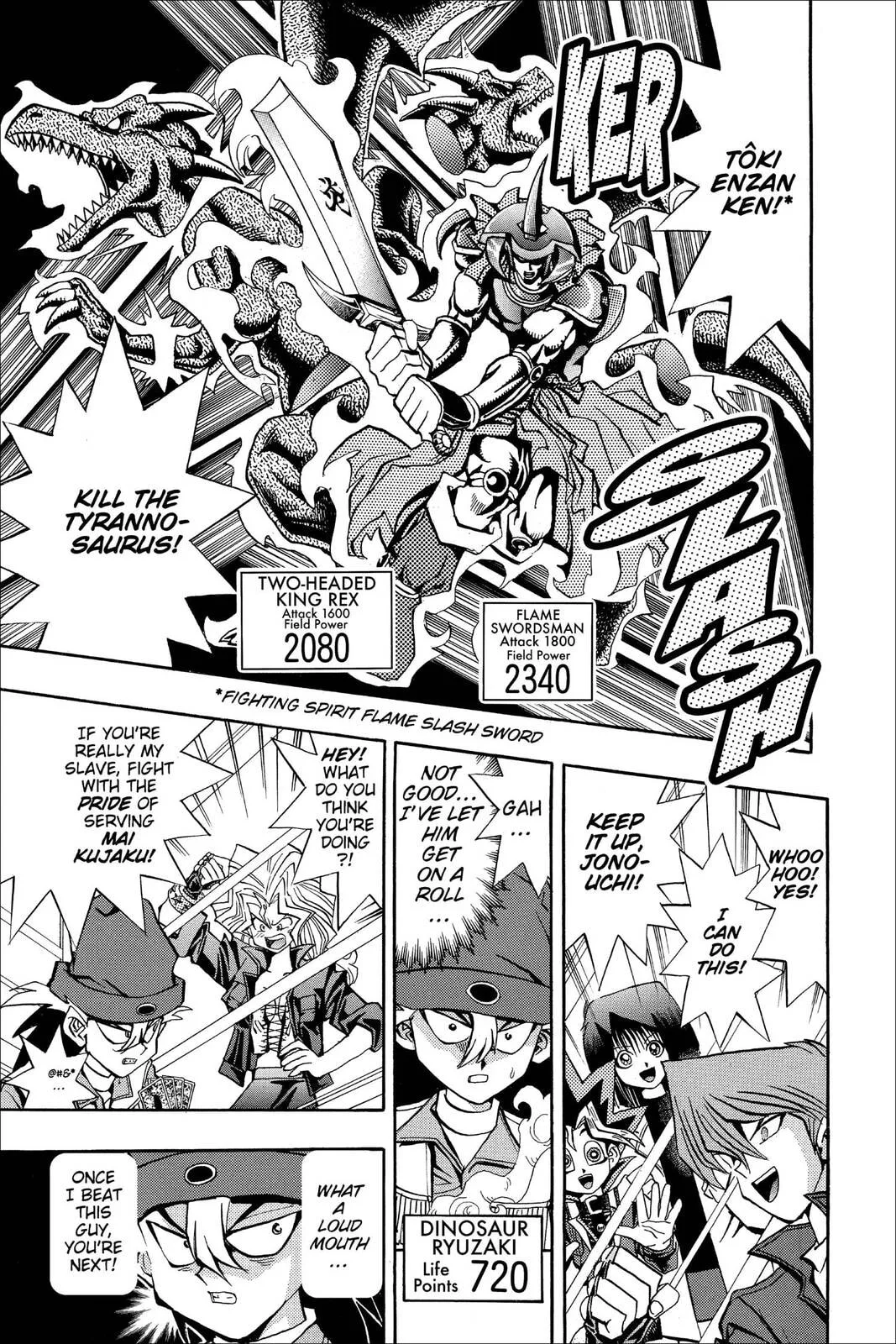 Yu-Gi-Oh!, chapter 79, page 5