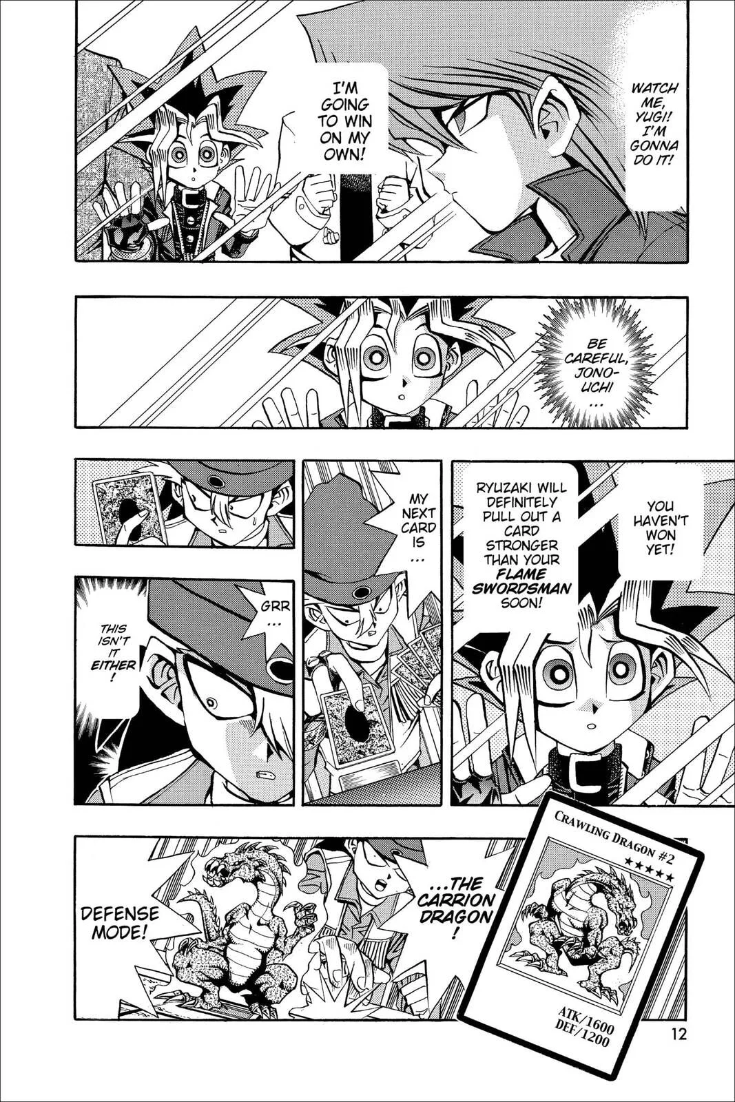 Yu-Gi-Oh!, chapter 79, page 6