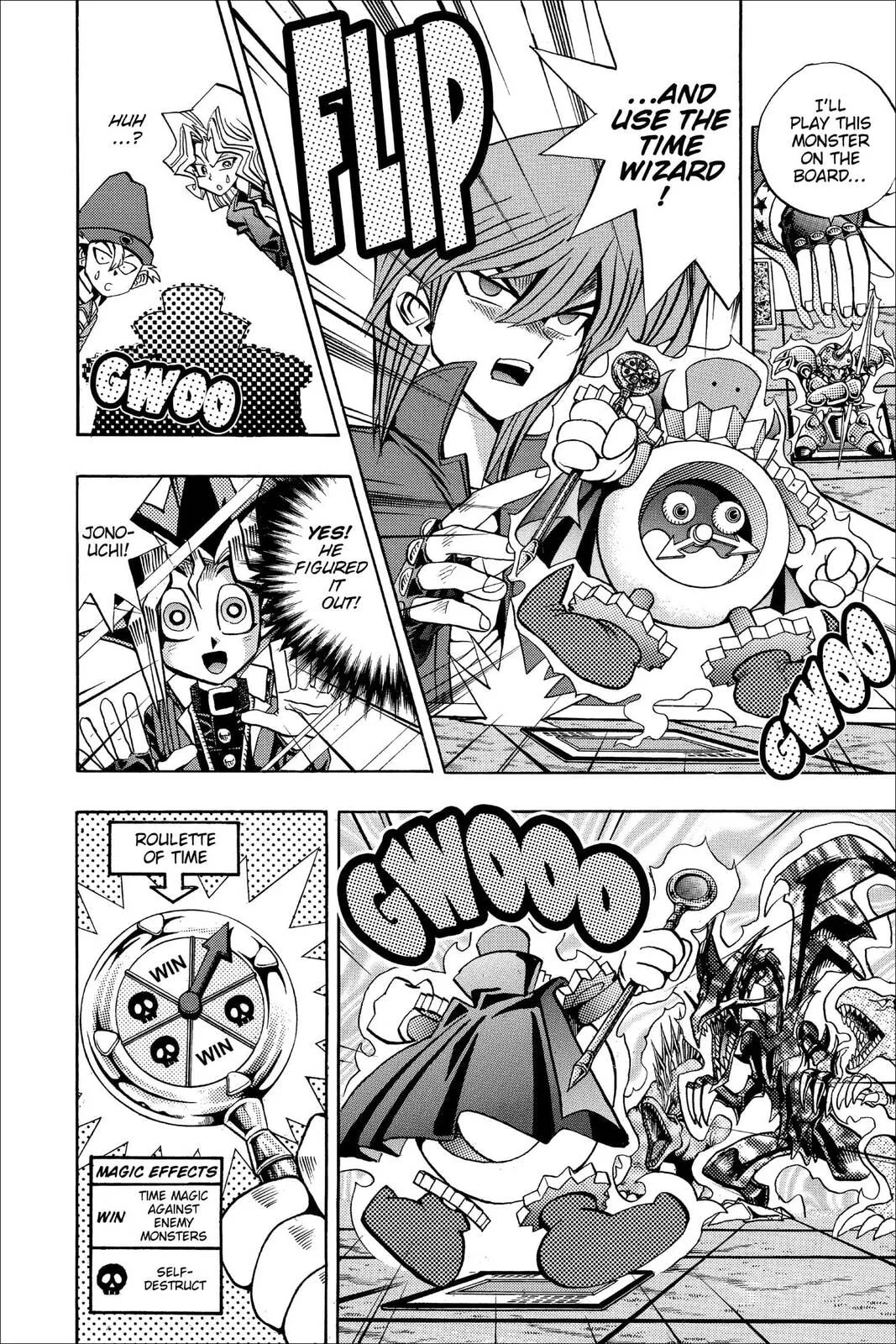 Yu-Gi-Oh!, chapter 79, page 16