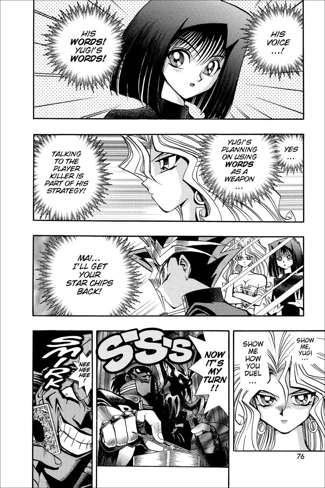Yu-Gi-Oh!, chapter 82, page 7