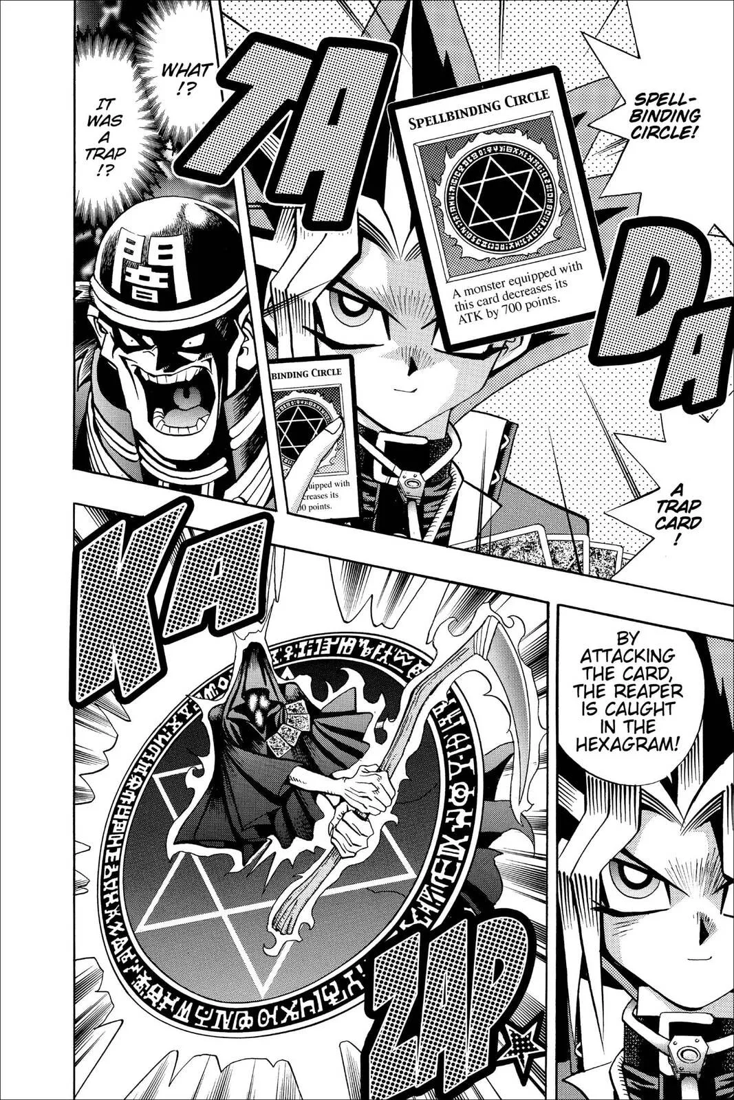 Yu-Gi-Oh!, chapter 82, page 11