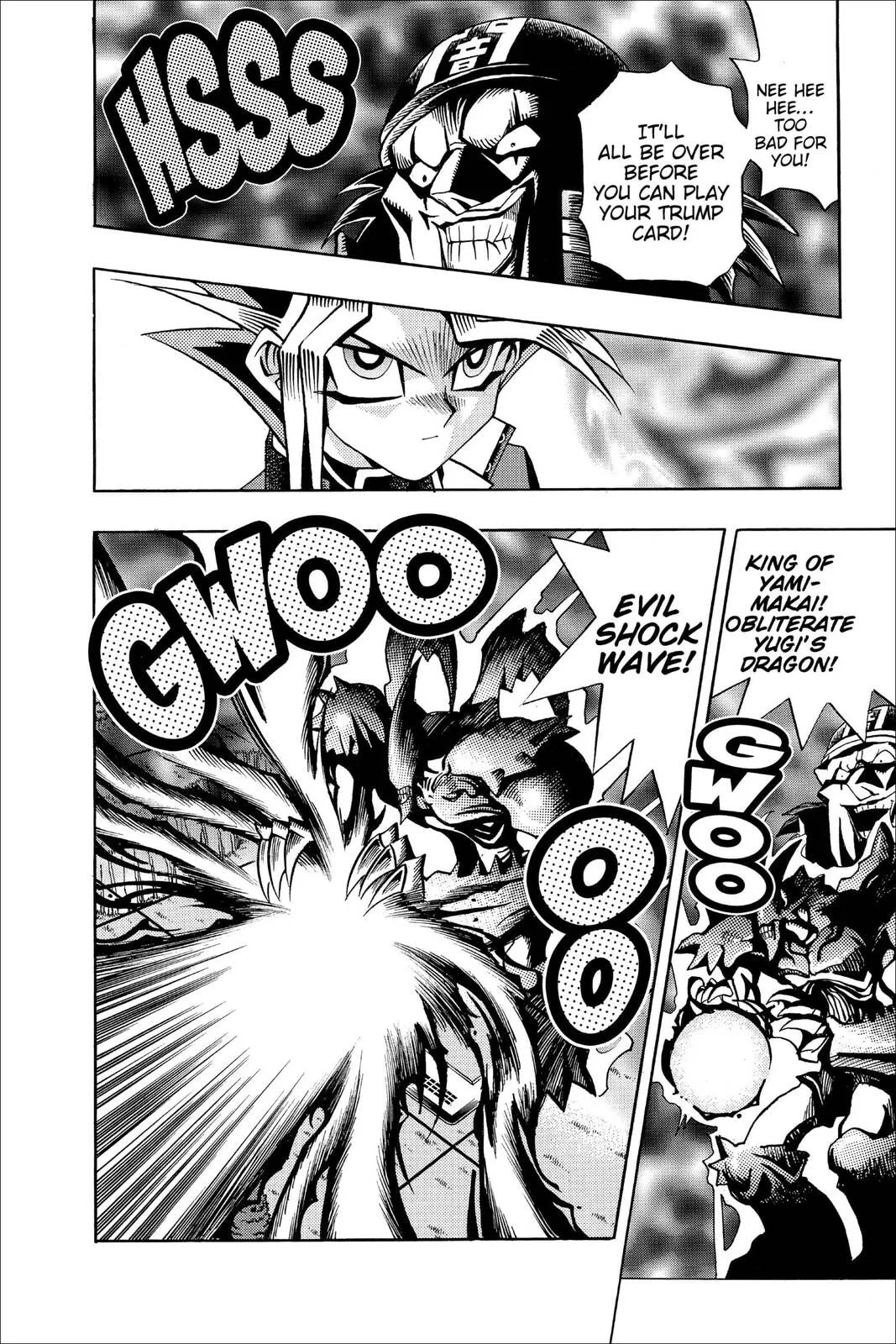 Yu-Gi-Oh!, chapter 82, page 17