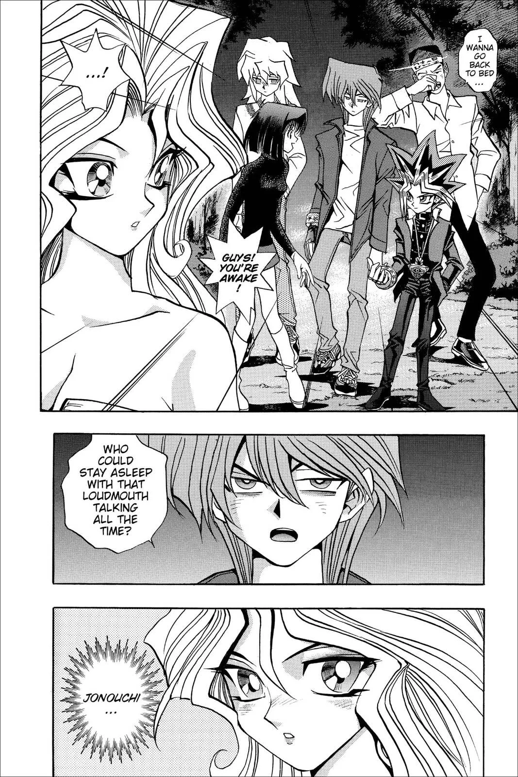 Yu-Gi-Oh!, chapter 84, page 7