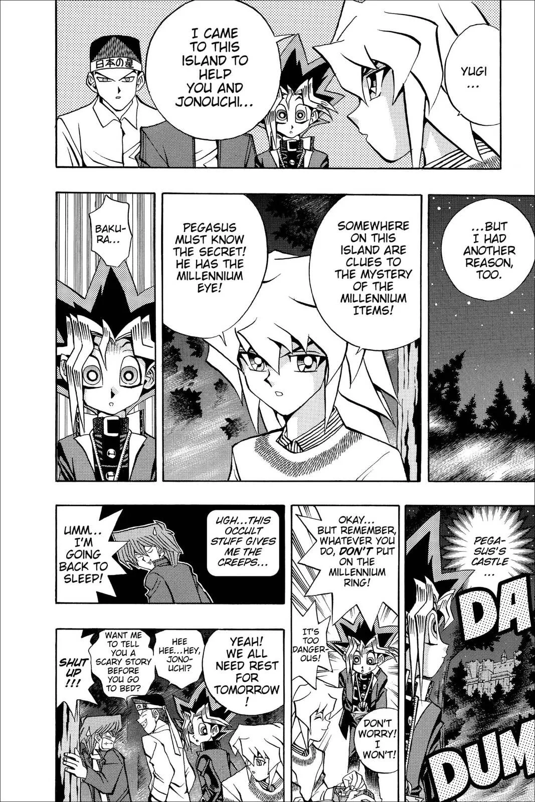 Yu-Gi-Oh!, chapter 85, page 6