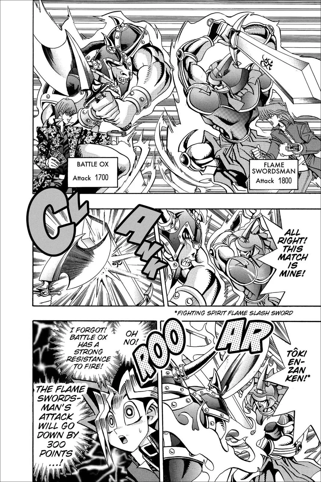 Yu-Gi-Oh!, chapter 86, page 8