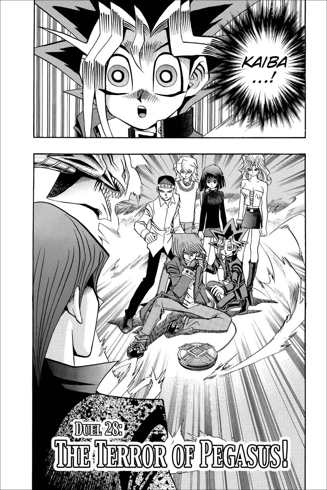 Yu-Gi-Oh!, chapter 87, page 2