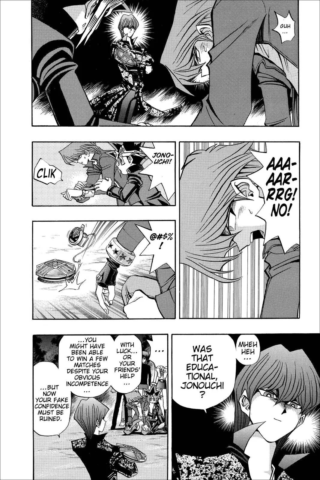 Yu-Gi-Oh!, chapter 87, page 4