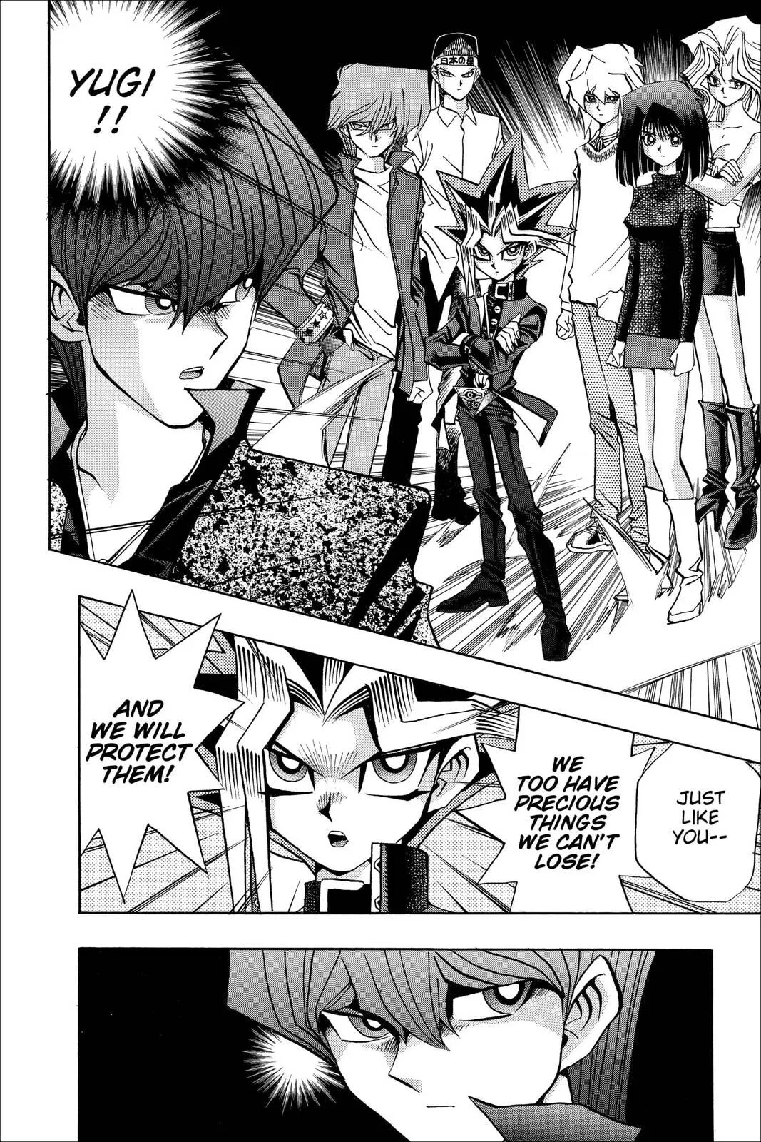 Yu-Gi-Oh!, chapter 87, page 16