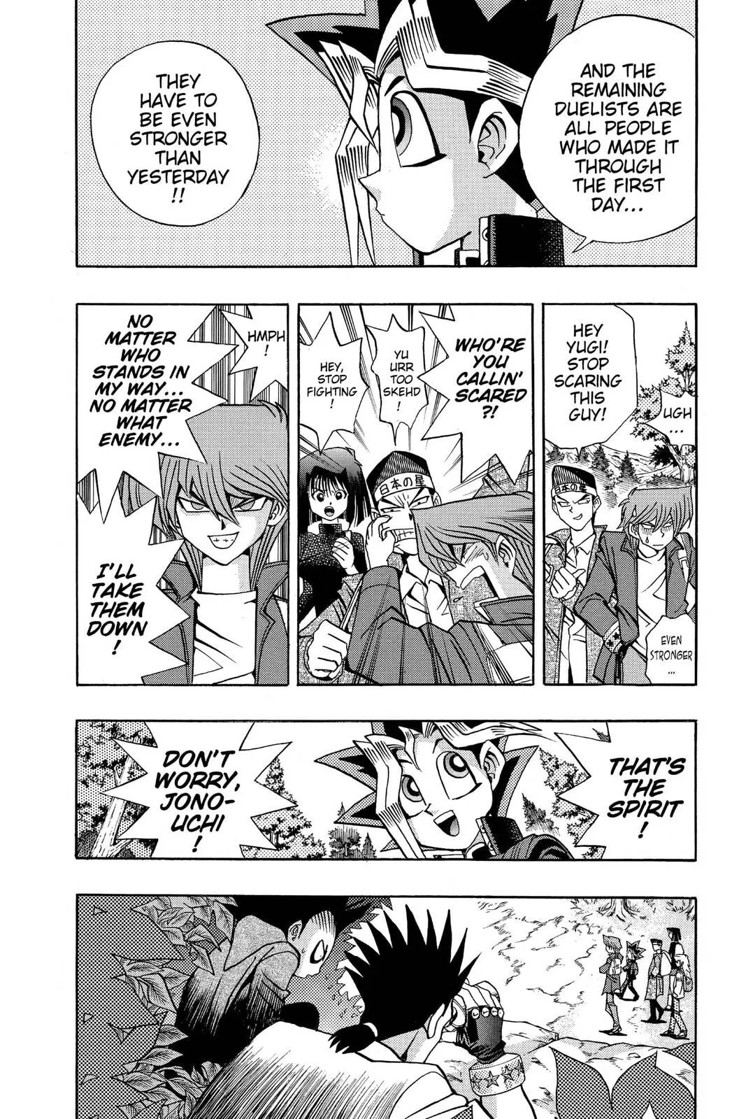 Yu-Gi-Oh!, chapter 88, page 12