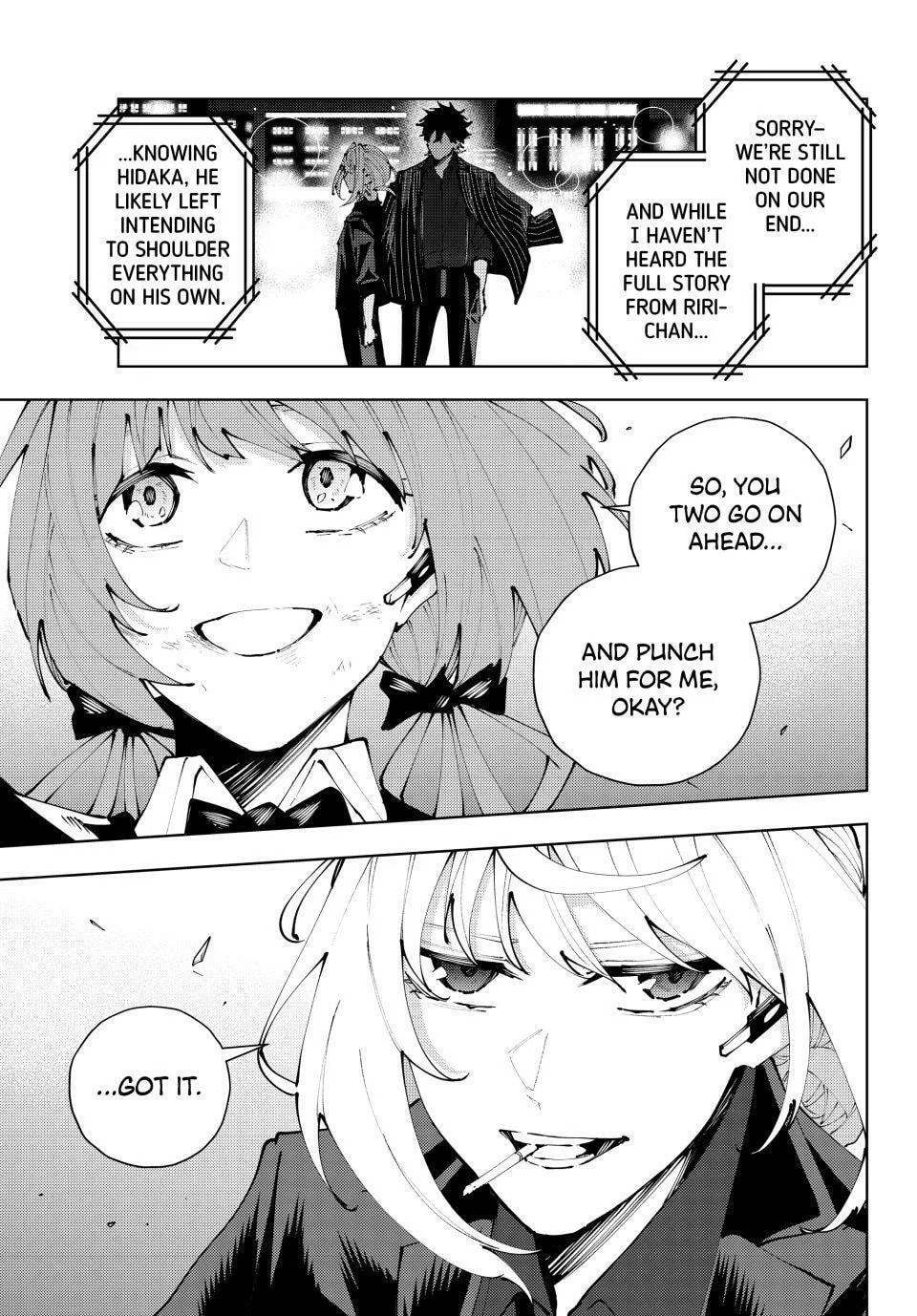 Keishichou Kouanbu Kouan Dai-9-Ka Inou Taisaku Gakari, chapter 46, page 3