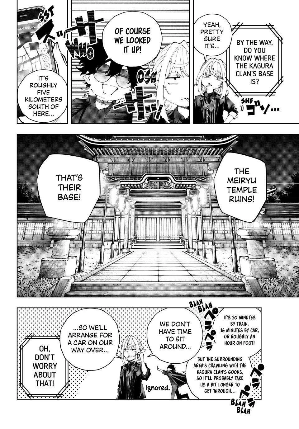 Keishichou Kouanbu Kouan Dai-9-Ka Inou Taisaku Gakari, chapter 46, page 4