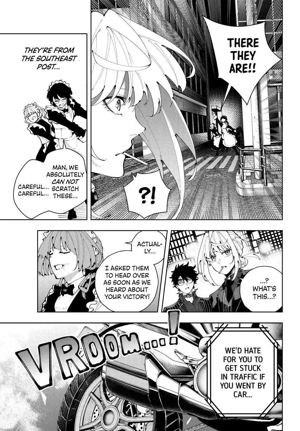 Keishichou Kouanbu Kouan Dai-9-Ka Inou Taisaku Gakari, chapter 46, page 5