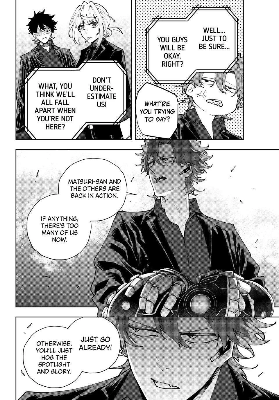 Keishichou Kouanbu Kouan Dai-9-Ka Inou Taisaku Gakari, chapter 46, page 8