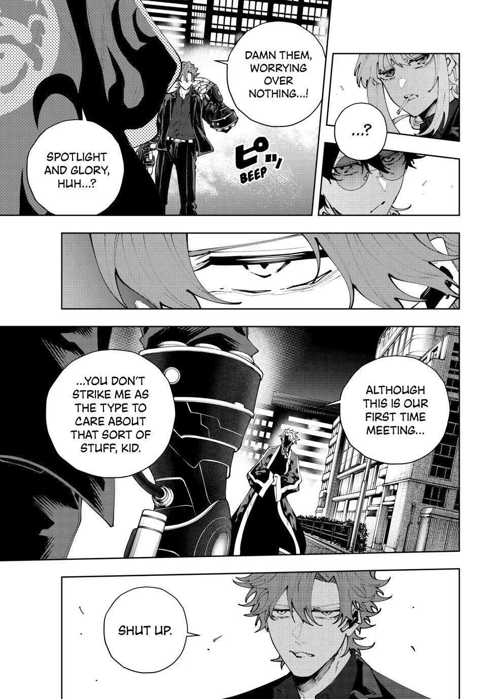 Keishichou Kouanbu Kouan Dai-9-Ka Inou Taisaku Gakari, chapter 46, page 9