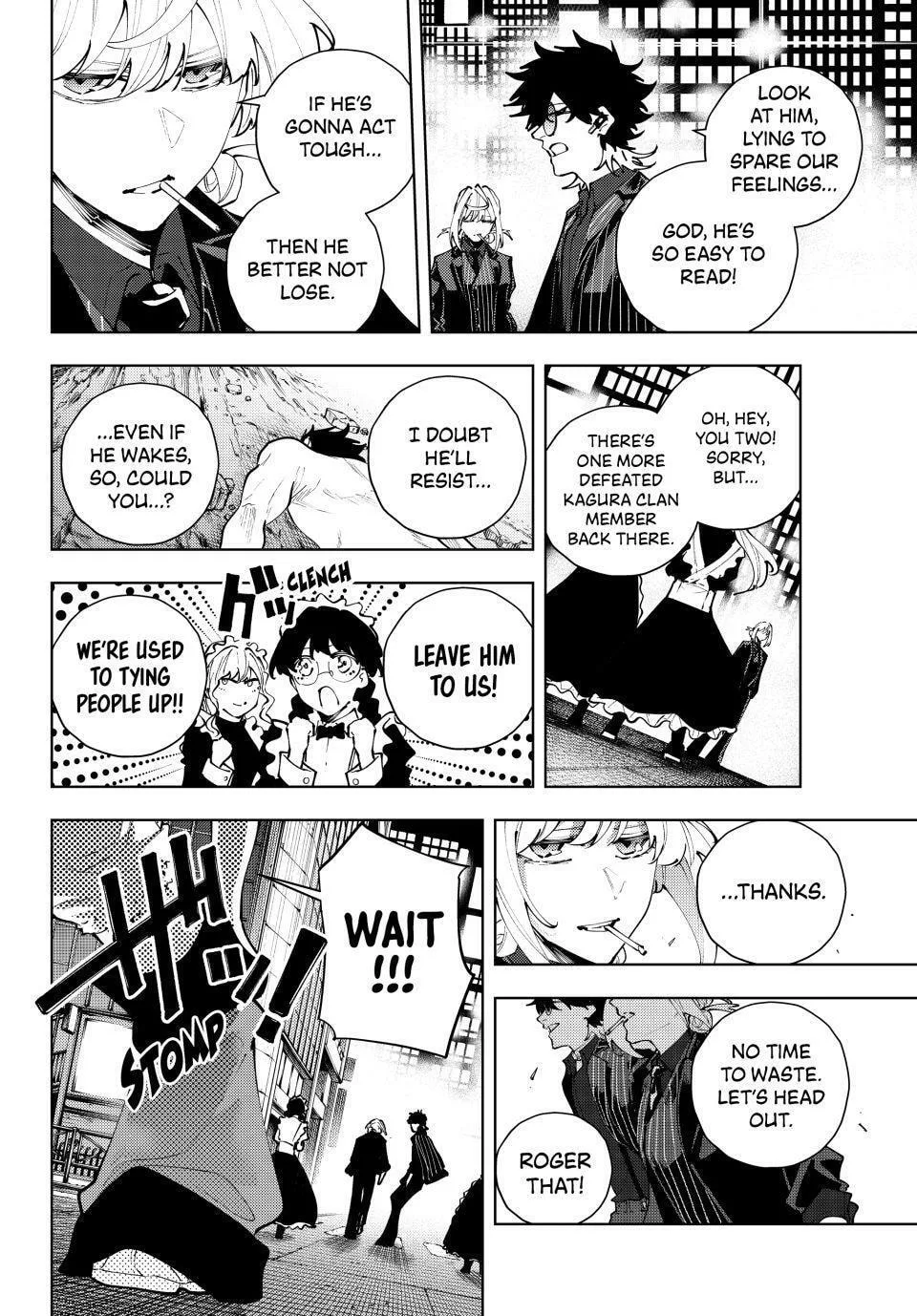 Keishichou Kouanbu Kouan Dai-9-Ka Inou Taisaku Gakari, chapter 46, page 12