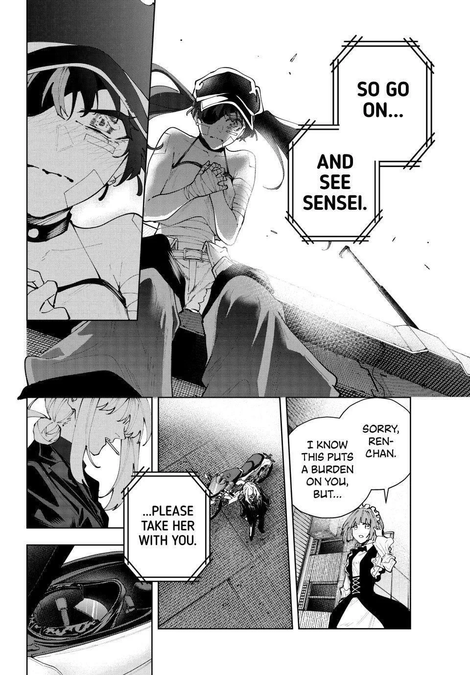 Keishichou Kouanbu Kouan Dai-9-Ka Inou Taisaku Gakari, chapter 46, page 20