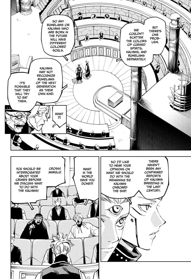 Jujutsu Kaisen Modulo Manga, chapter 24, page 17